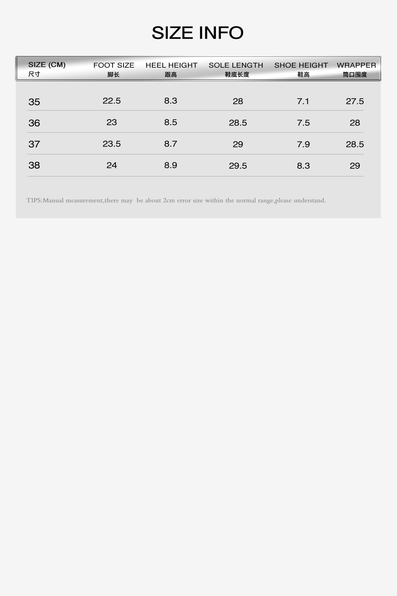 Genuine leather functional stitching short boots