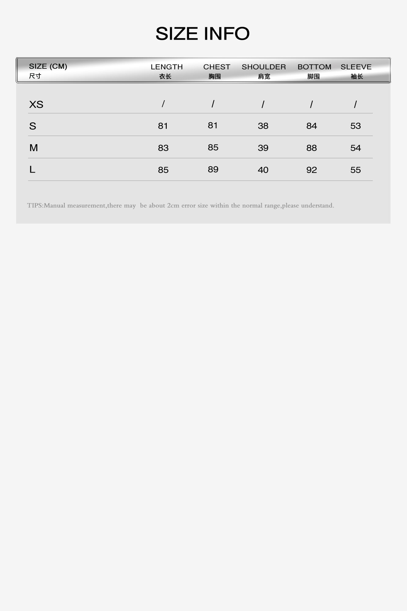 Four pointed star hollowed out top