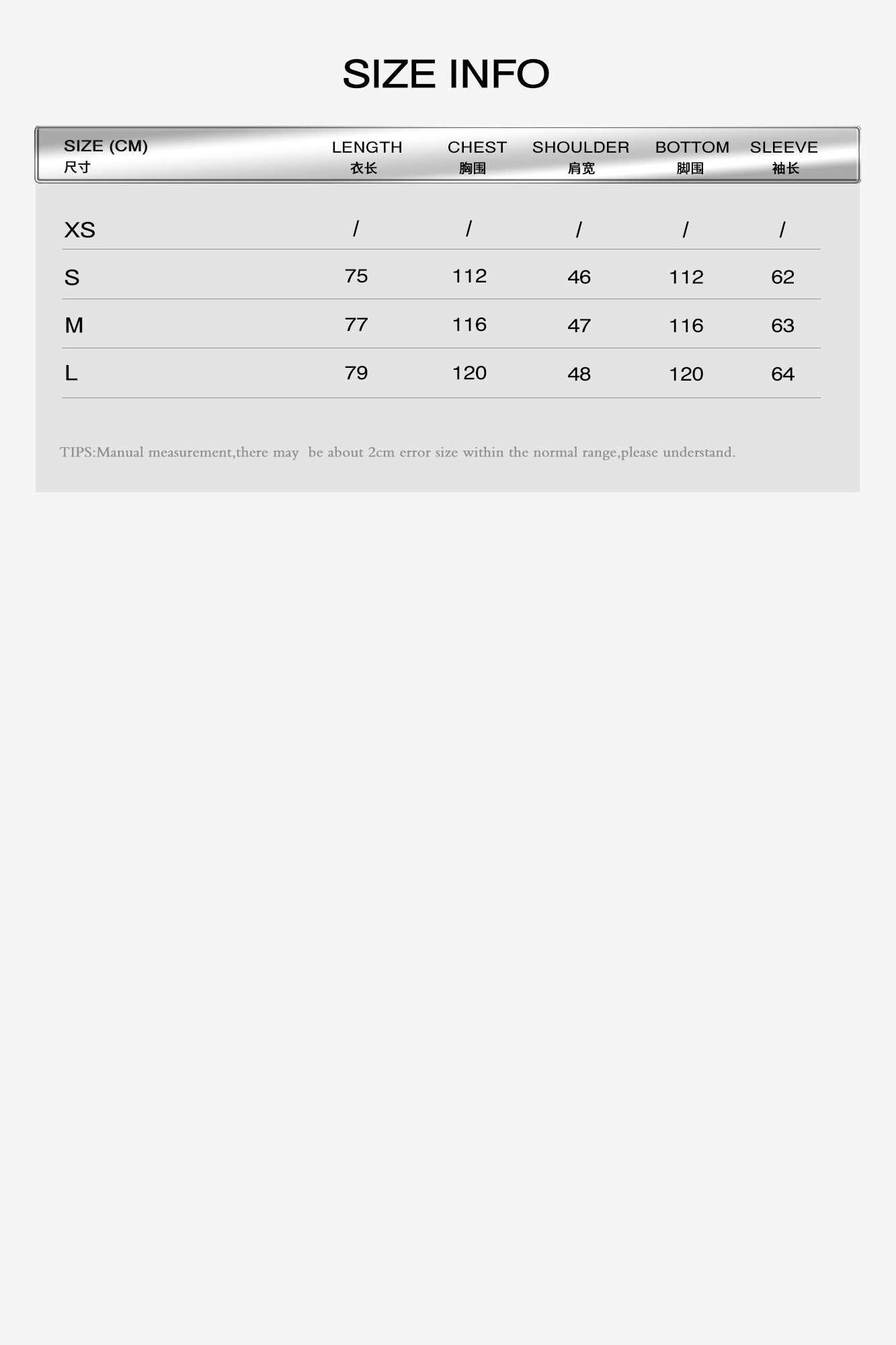 Leather embossed futuristic suit